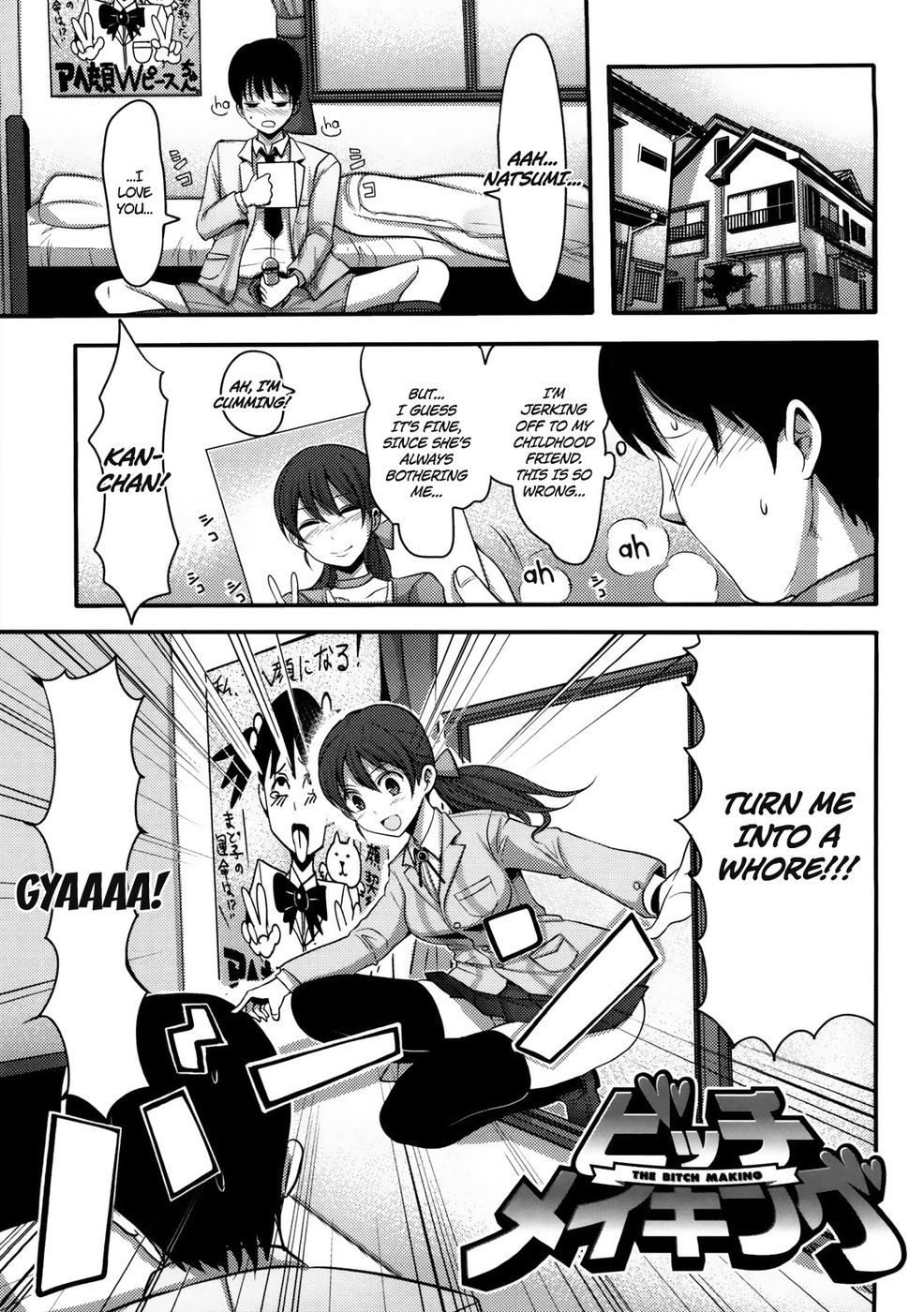 Hentai Manga Comic-The Bitch Making-Read-1